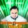 For My Friends vol.8 Mixed By Martin Thomas image