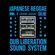JAPANESE REGGAE vol.1 (2000-2020) Roots Lovers,Mellow Dub #21 image