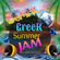 Greek SummerJAM 2020  ελληνικο Mix 2020 image