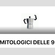 I MITOLOGICI DELLE 9 - HEAVY LEMON - 2020 image