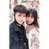 JkS^ To HuiYee 在一块／我是真的爱过你／9420 就是爱你／病变 BIRTHDAY PRIVATE MIX 2018 image
