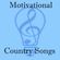 The Best Country Motivational Songs image