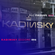 KADINSKY SESSIONS 006 LIVE mixed by RAS PAULUS (Deep Melodic Organic House) image