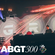 Grum - ABGT300 image