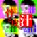 voodoo-jil-10th (bones, skins, soups) / mixed by nikujiru and koda image
