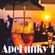 ApeFunky 1 image