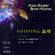 20201028 亞洲音樂大賞・FOOTING 論壇-Podcast 可以怎麼幫助音樂人？ image