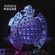 Ministry of Sound - Anthems House Disc 1 image