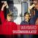 DISCOMBOBULATED by Wayward image