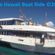 Eldon - The Hawaii Boat Ride Live Mix ©2022♥♛ image