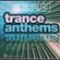 Trance Anthems -DazCarter- Minished Sessions image