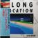 "A Long Vacation"(1981)  大瀧 詠一 (Vinyl→OPEN REEL REC→DA3000) image