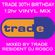 Rosco Live 12hr Trade Set (Vinyl Only) image