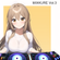 MIXKURE Vol.3 - 楽しくテンション上げて image