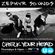 Check Your Head  (show no 65) 04.07.13  image