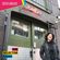 The Selector w/ Foundation FM, DJ Ellie Prohan & Amanda Wells [International Women's Day Special] image