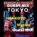 DJ Myntres - " Essential  Guest Mix " TOKYO For  Makoto  and DJ Myntre  20/12/22 image
