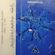 Ben McGowan - Hard House/Trance Autumn 1995 Side 1 image