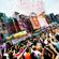 Tomorrowland 2014 - Electro & House Festival Mix image