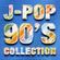 J-POP 90s TK mix image