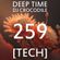 Deep Time 259 [tech] image