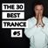 The 30 Best Trance Music Songs Ever 5. image