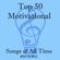 Top 50 Motivational Songs of All Time - Countdown From 50 to 41 image