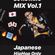 DJ KOTARO Japanese HipHop Only MIX image
