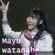 Mayu Watanabe Short Mix 2 image