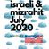 israeli & mizrahit July 2020 mixed by DJ Shaq Fx image