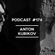 Mute/Control Podcast #174 - Anton Kubikov image