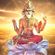 Guru Mantra image