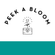 New Spot, fresh Music Selection and Good Vibes as always @ Peek a Bloom Bar, Syntagma image