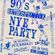 Back In The Day 90's Retrospective NYE Party - Strictly Vinyl Warm Up Mix image
