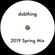 2019 Spring Mix image