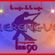 Merengue Hits de los 90 Part 2 - DJ Rich image