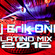 Dj Erik ONE Latino Mix 2016 image