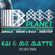 Bass Planet - 22-03-2014: Kai & MC MaTTe image