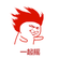 《BoomShaRagga快摇2K18NONSTOP》 image