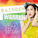 Rainbow Warrior #2 image