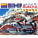 Takkyu Ishino ‎– Mix-Up Vol. 1 image
