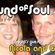 Dean Anderson's Sound of Soul ™ 21st December 2021 with special guests Nicola & Gilly image