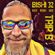 BISHI 32 TRIP B. image