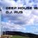 Deep House Mix 2019  18-1 image