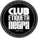 Club Etiqueta Negra - 19/01/2020 - nº 90 image