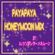 PAYAPAYA Honeymoon Mix image