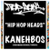 TOPROCK : HIP HOP HEADS - KANEHBOS live at Studio Lam (BKK) on 16/02/18  image