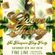 DJ Kopeman - Groove Theory Day Party - SAT 6th JULY @ Fine Line - Bottomless Daiquiri Edition image