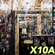 Warehouse Mix_100422 | X10A image