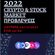 Η άλλη πλευρα- Προβλέψεις 2022 για κρυπτονομίσματα -χρηματιστηριο image